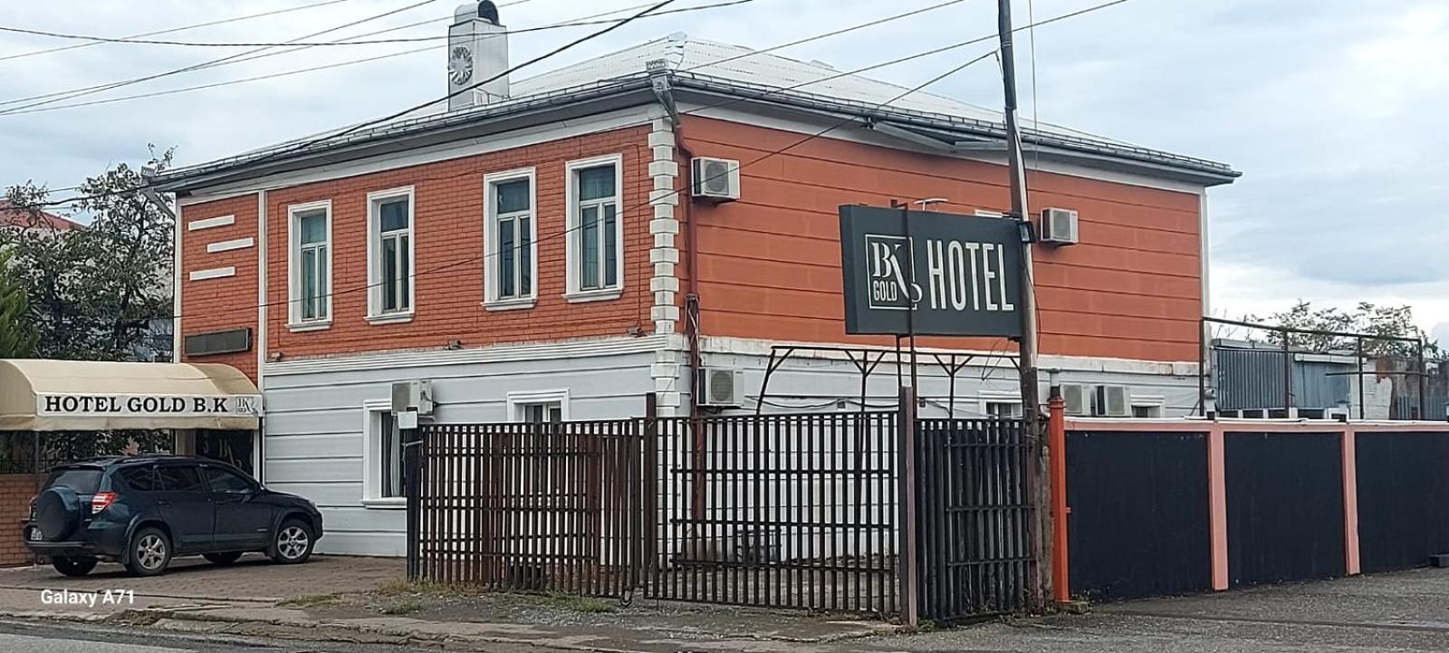 Gold Hotel Batum Eksteriør bilde